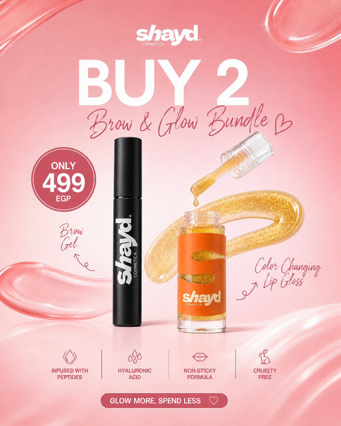 Brow & Glow Bundle – Brow Gel + Color Changing Lip Gloss